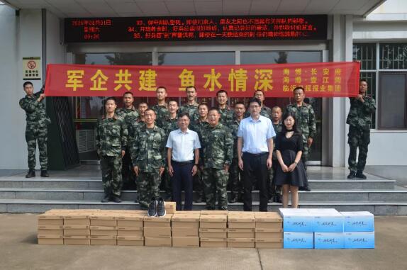 1598083147276048.jpg e.jpg