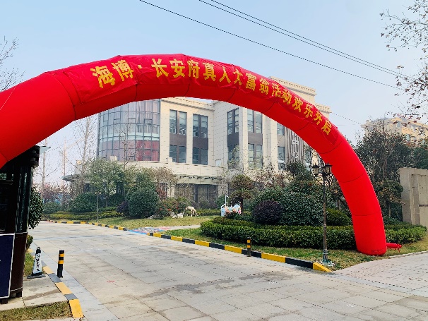 1608098611107639.jpg 2.jpg