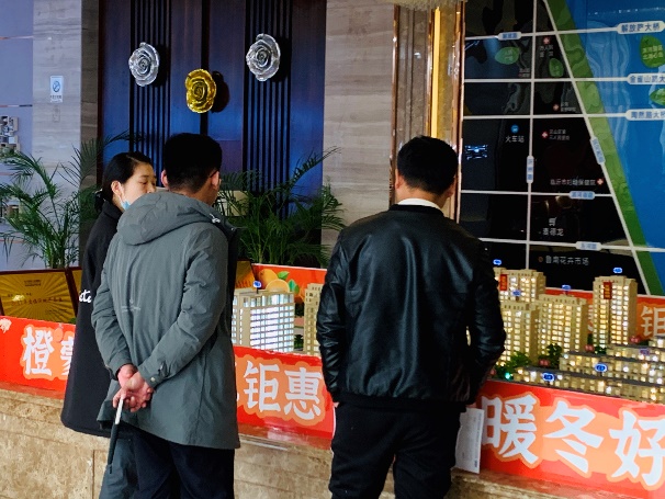 1608098621794022.jpg 3.jpg