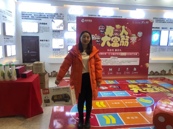 1608098829135291.jpg 9.jpg