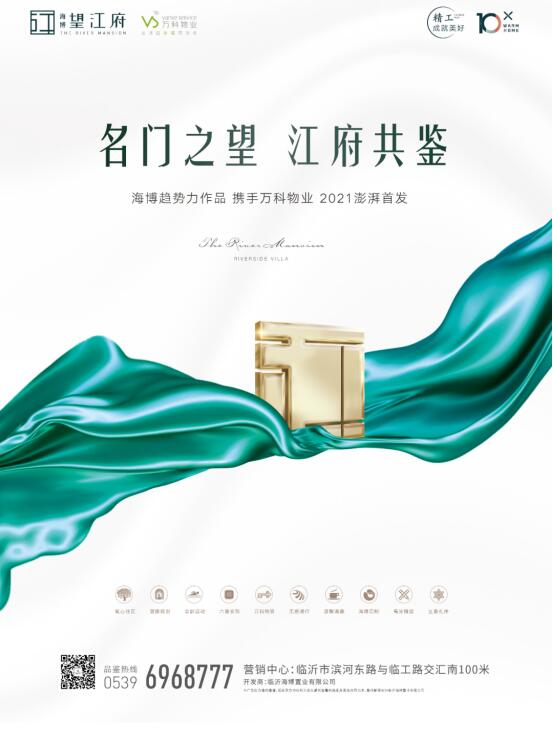 1611708286131376.jpg 08.jpg