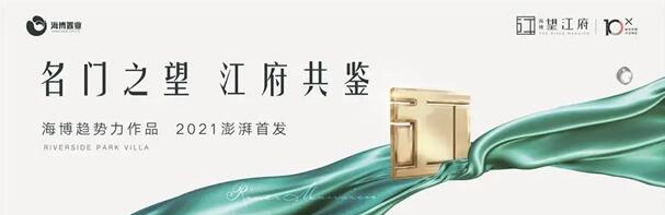 1613954982140451.jpg QQ截图20210222085651.jpg