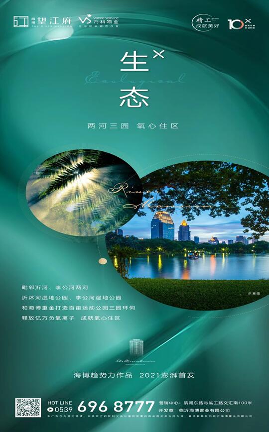 1613960607373774.jpg QQ截图20210222103036.jpg