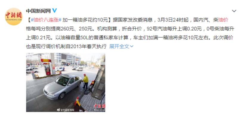 1614996771185983.jpg 02.jpg