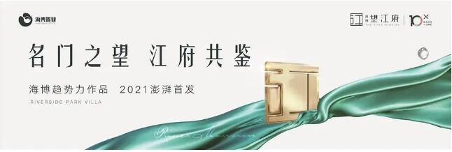 1616115134967139.jpg 01.jpg