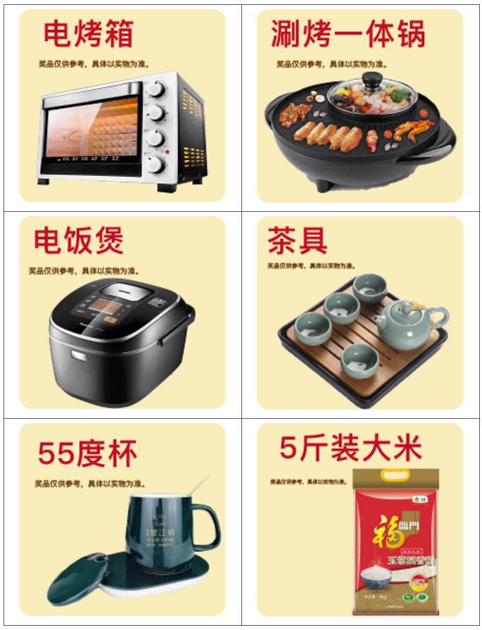 1616115568283579.jpg 05.jpg