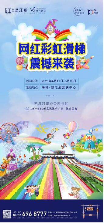 1618036078113664.jpg 10.jpg