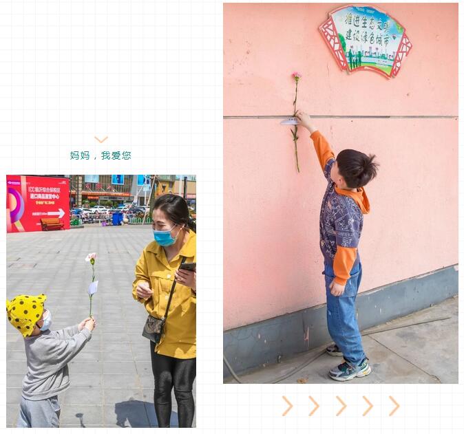 1620693049886626.jpg QQ截图20210511083530.jpg