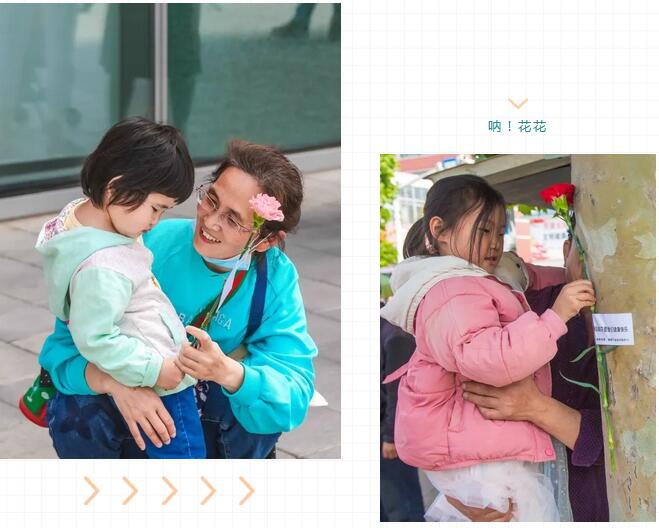 1620693119123793.jpg QQ截图20210511083641.jpg