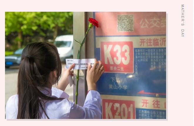 1620693284477480.jpg QQ截图20210511083923.jpg