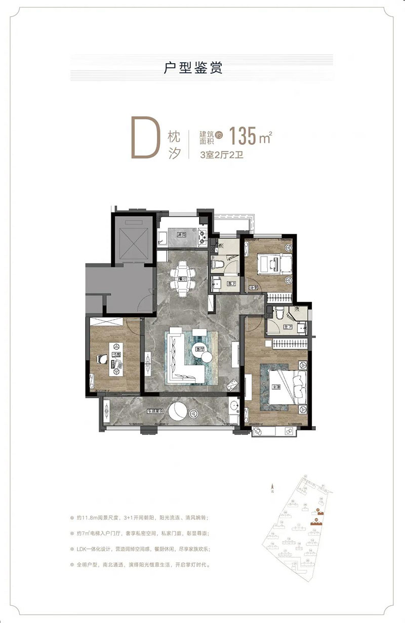 1620693471135993.jpg 微信图片_20210429131502.jpg