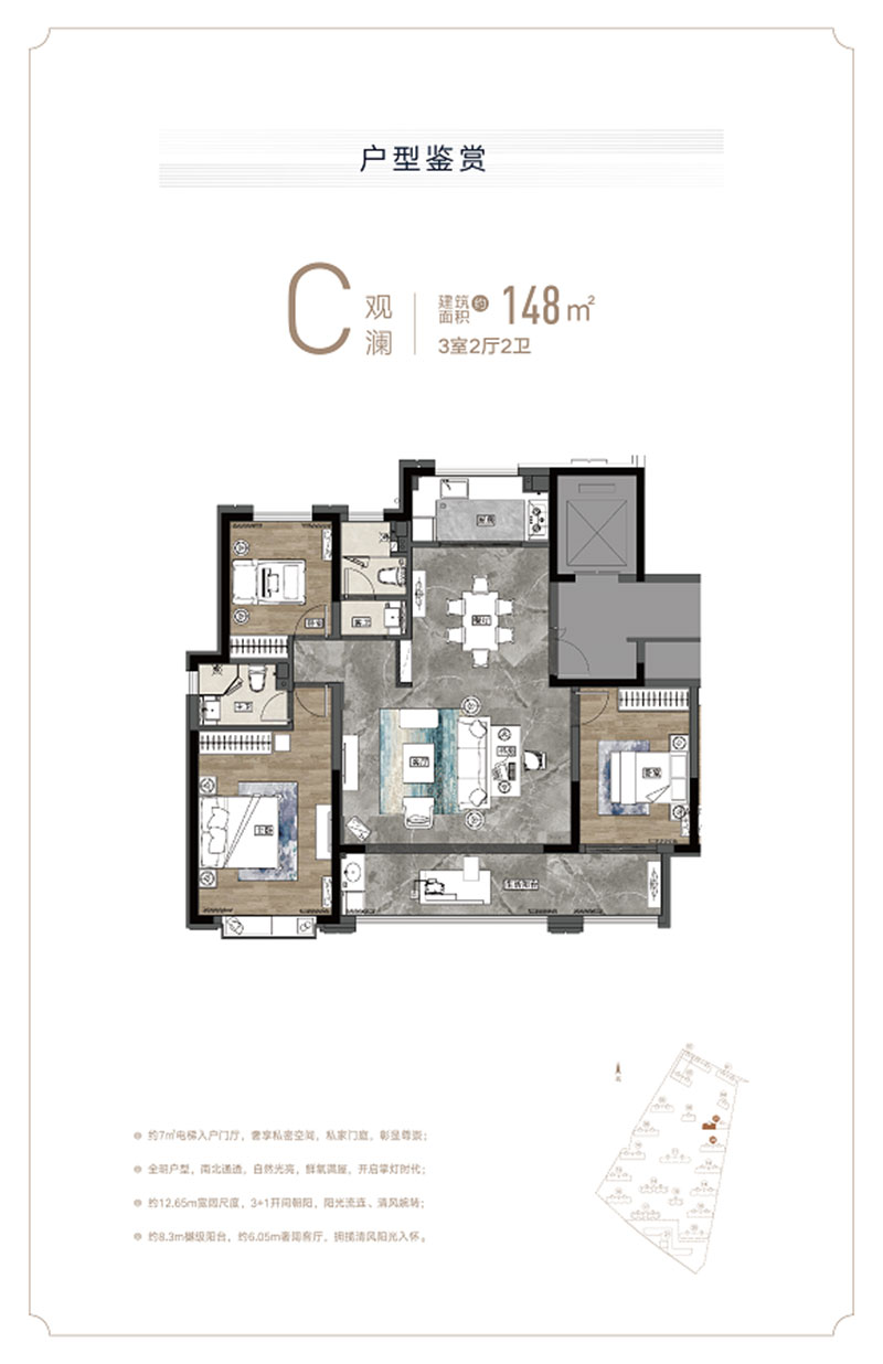 1620693508953498.jpg 微信图片_20210429135337.jpg