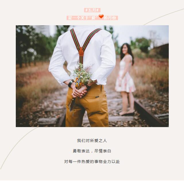 1621304998693500.jpg QQ截图20210518103517.jpg