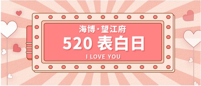 1621305030130149.jpg QQ截图20210518103550.jpg