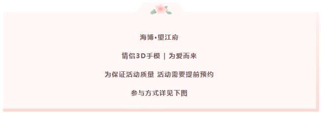 1621305254643153.jpg QQ截图20210518103932.jpg