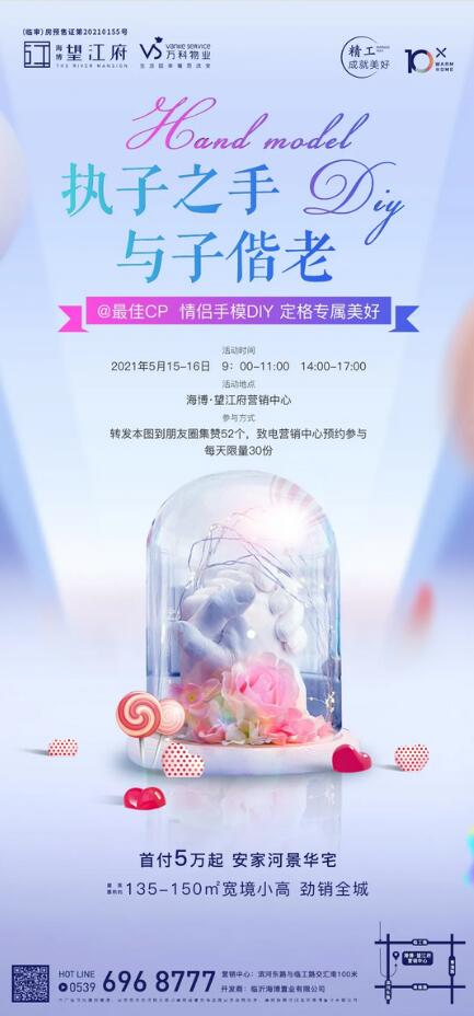 1621305334107153.jpg QQ截图20210518104049.jpg